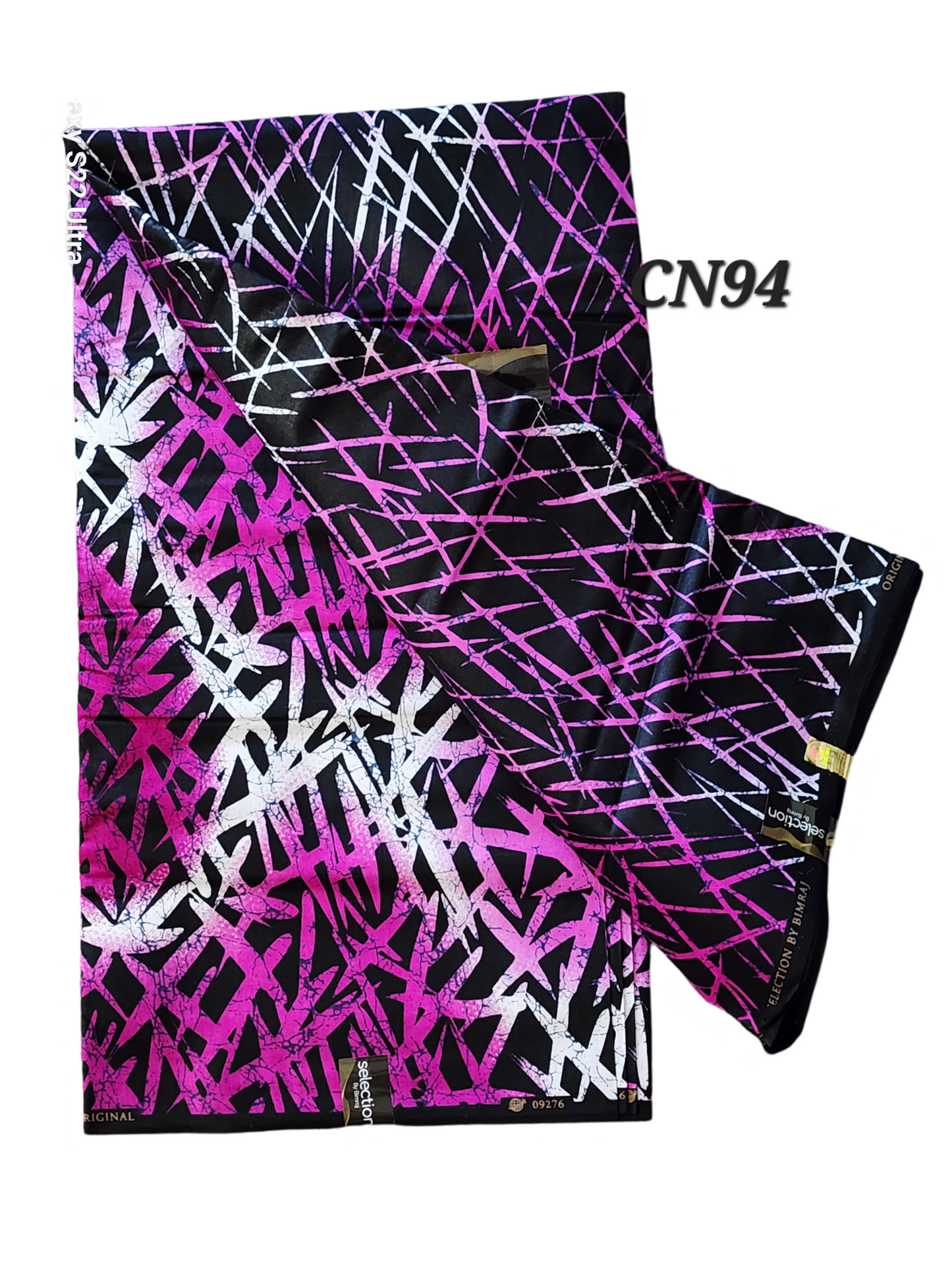 Selection: Unique African fabrics ( 6 yards)