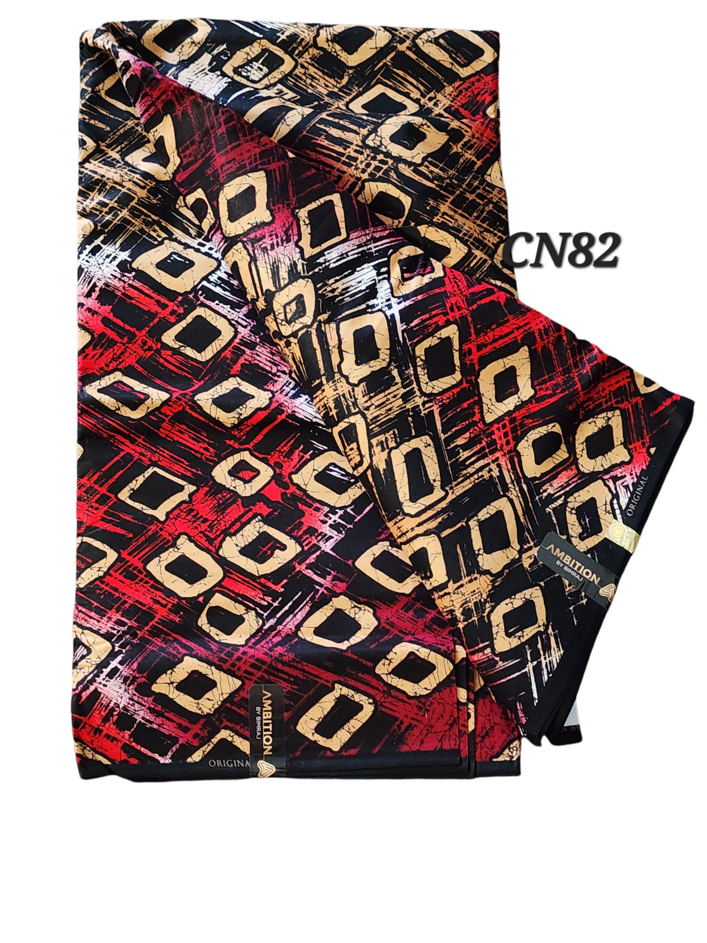 Ambition: Unique African fabrics ( 6 yards)