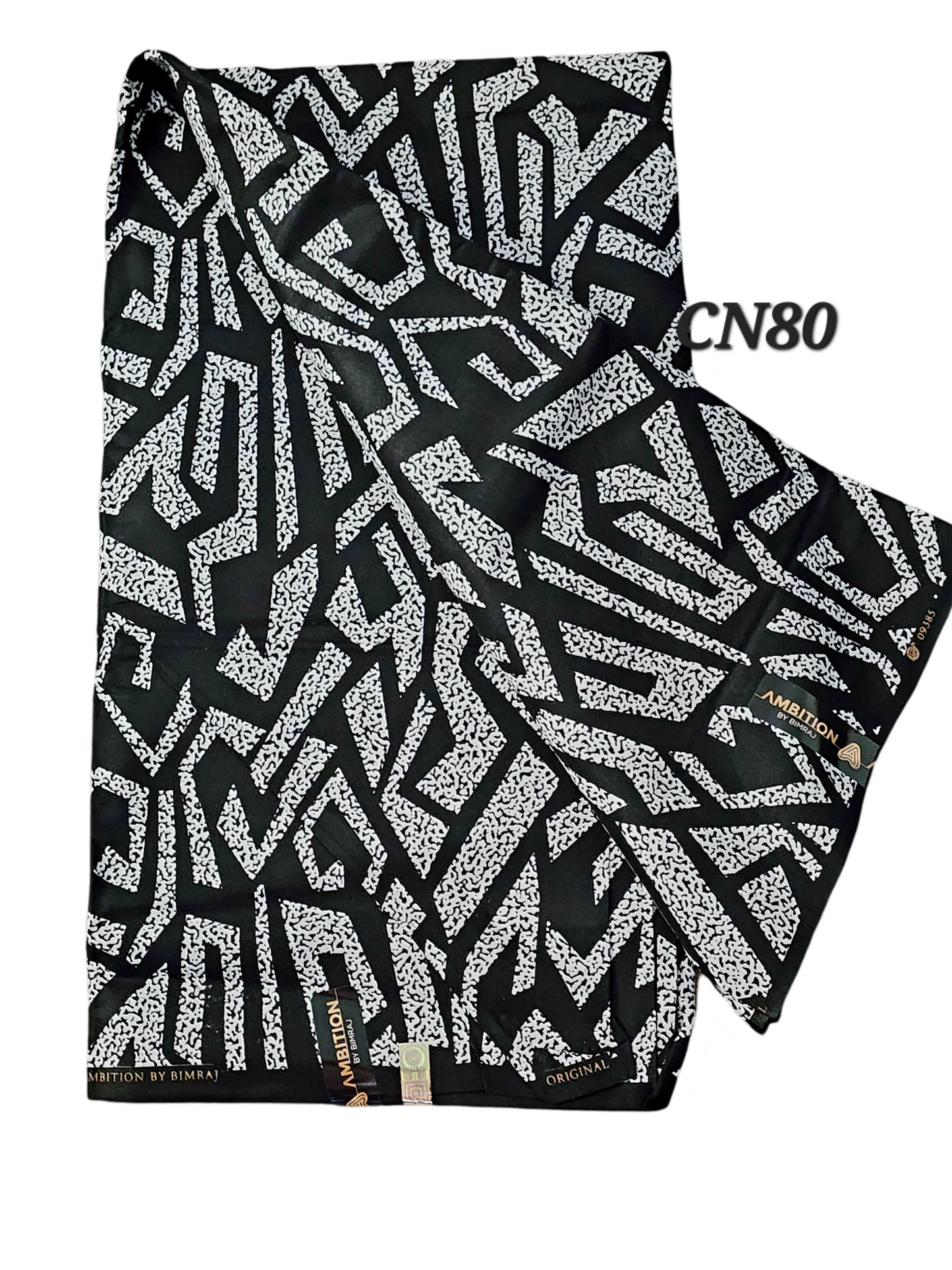 Ambition: Classic African fabrics ( 6 yards)