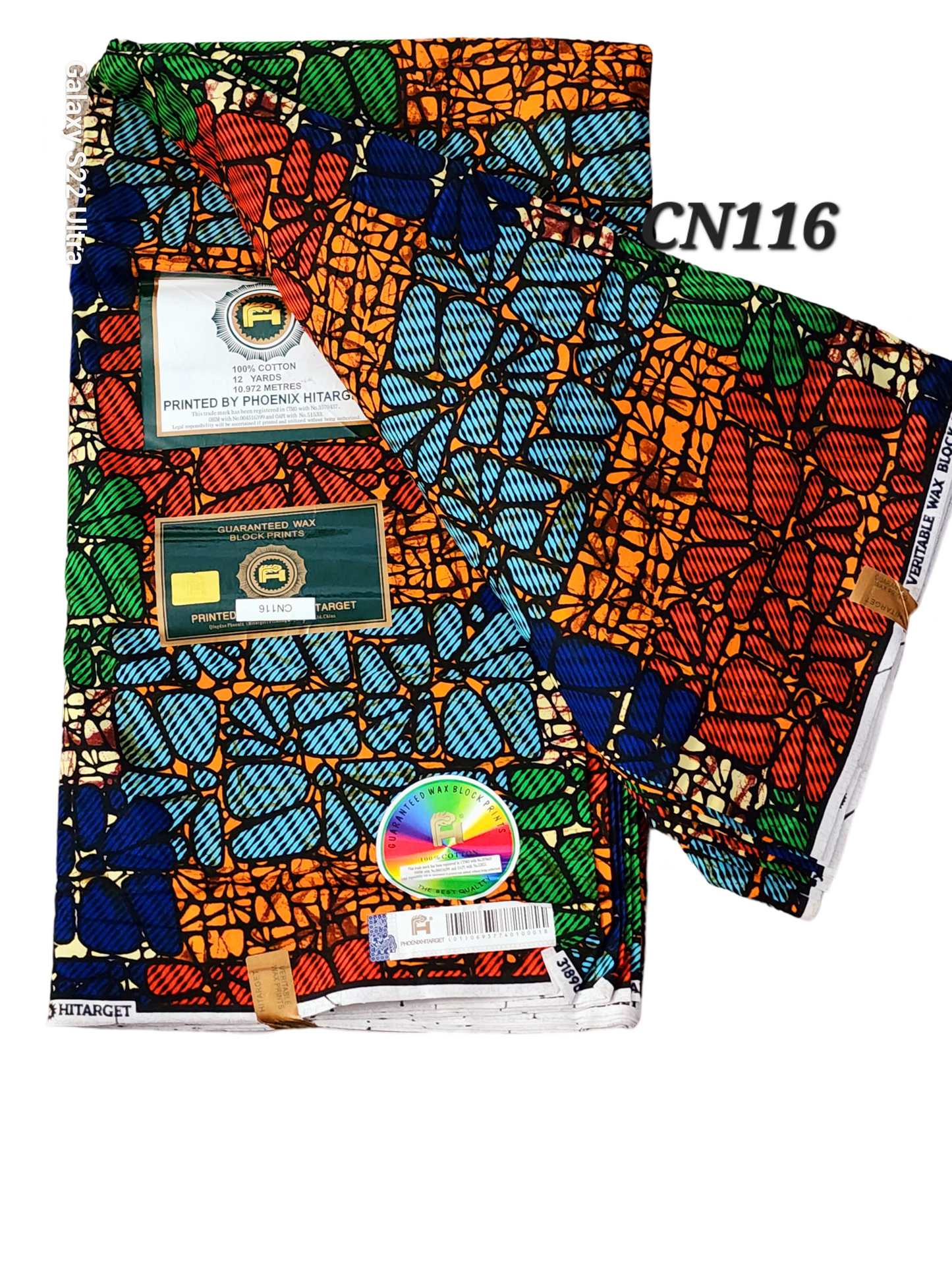 Hitarget: Exotic African fabrics (6 yards)