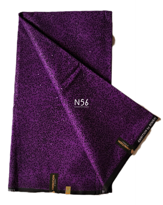 Veritable wax: Classic African fabric ( 6 yards)