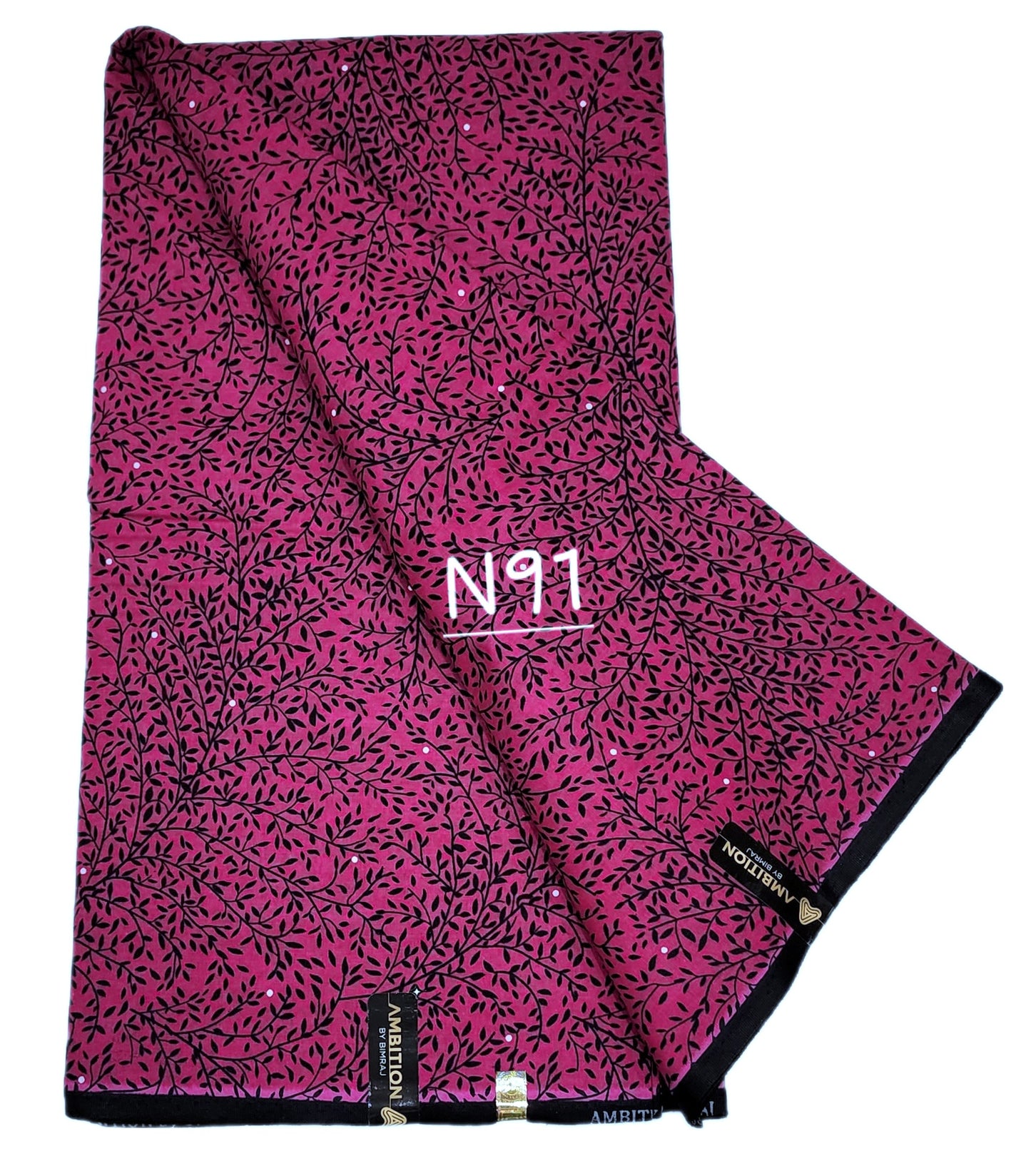 Ambition: Classic African fabric  ( 6 yards)