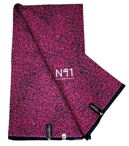 Ambition: Classic African fabric  ( 6 yards)